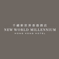 New World Millennium Hotel, Hong Kong