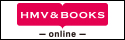 HMV&BOOKS online