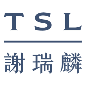 TSL JEWELLERY HK