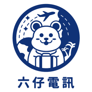 Sixth Taro Telecom TW