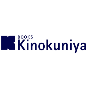 Kinokuniya TH